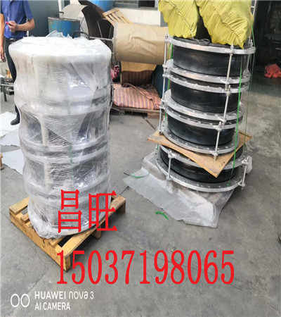 安吉县耐腐蚀可曲挠橡胶减震接头规范材质参数